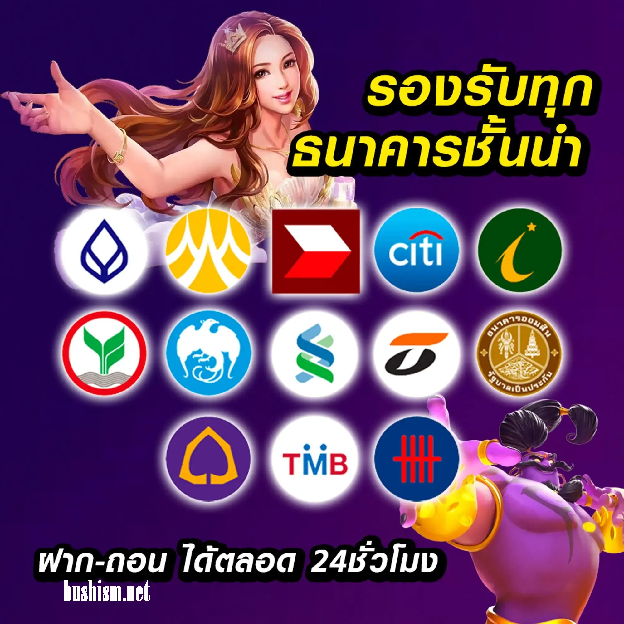 viewbet369 สมัครวันนี้รับโบนัสเครดิตฟรี